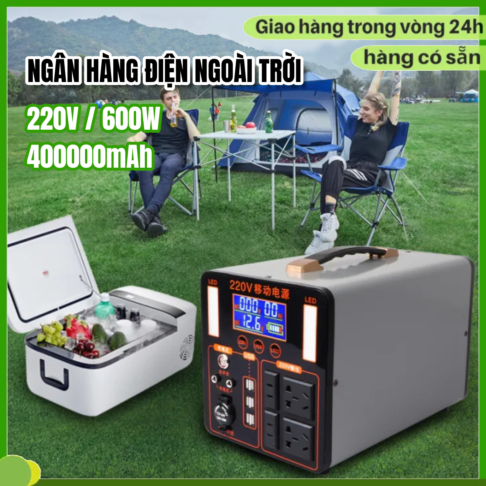 Trạm sạc dự phòng 400000mAh 600W 480WH ngân hàng điện mặt trời, Nguồn điện di động du lịch dã ngoại