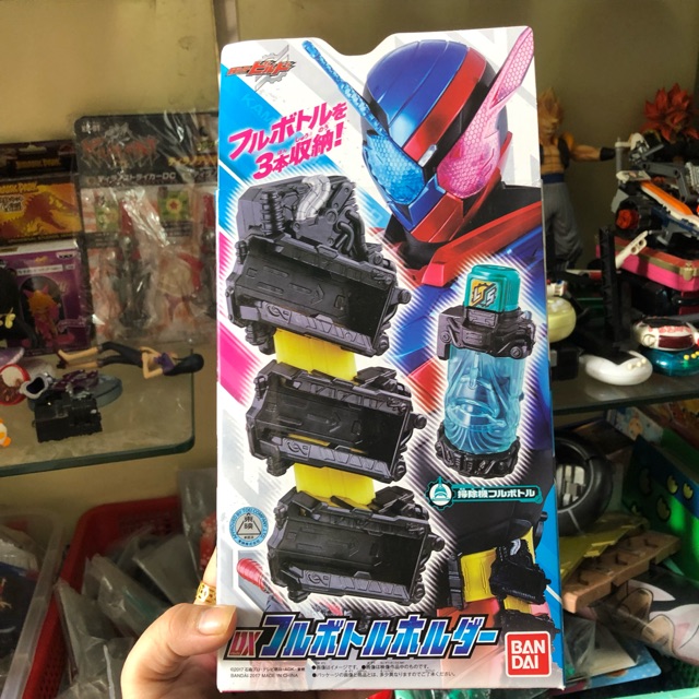 Đồ Chơi Siêu Nhân Kamen Rider Build Holder + Bottle Dx