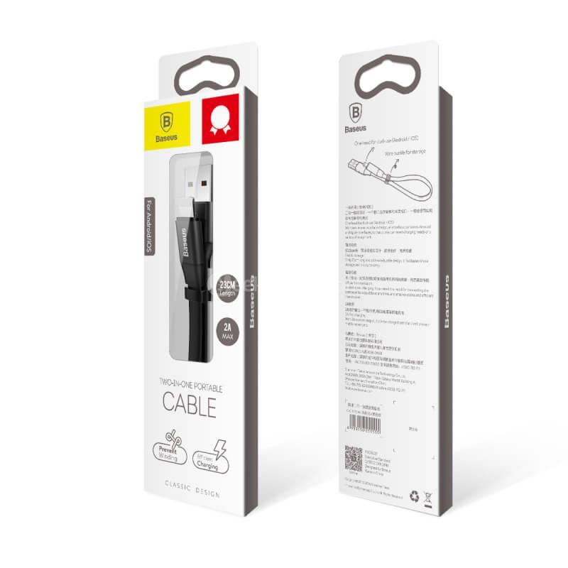 Cáp sạc Baseus siêu ngắn 23cm iphone