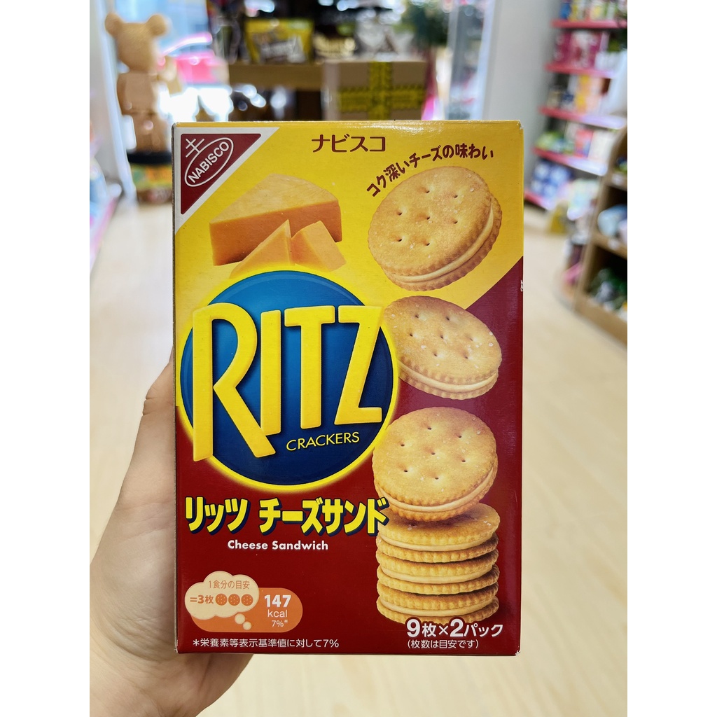 Bánh quy kẹp phô mai Bánh Ritz Crackers Cheese Sandwich kẹp Phomai hộp 160gr giòn rụm, thơm ngon