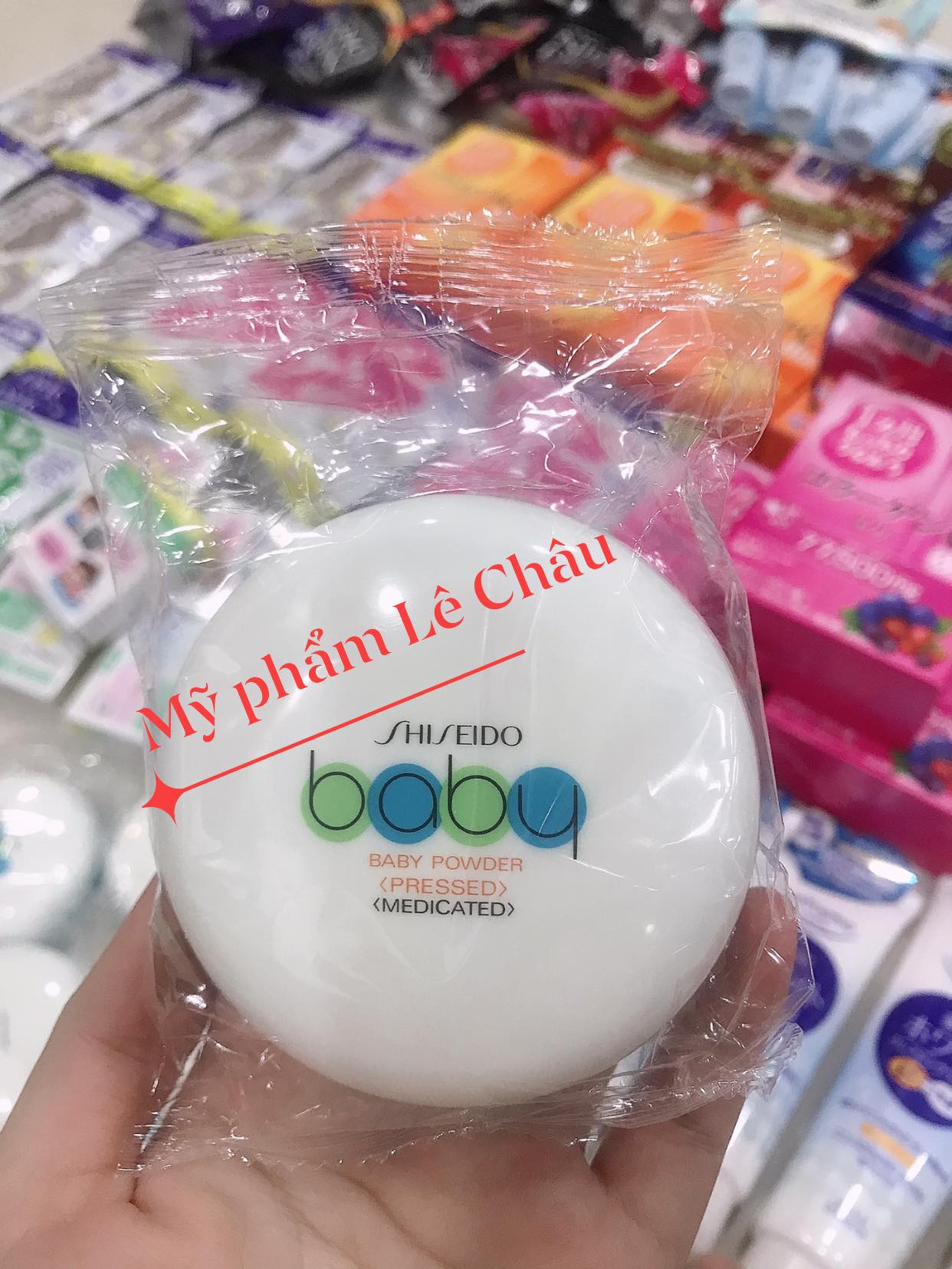 Phấn phủ dạng nén Shiseido baby powder 50g nội địa Nhật