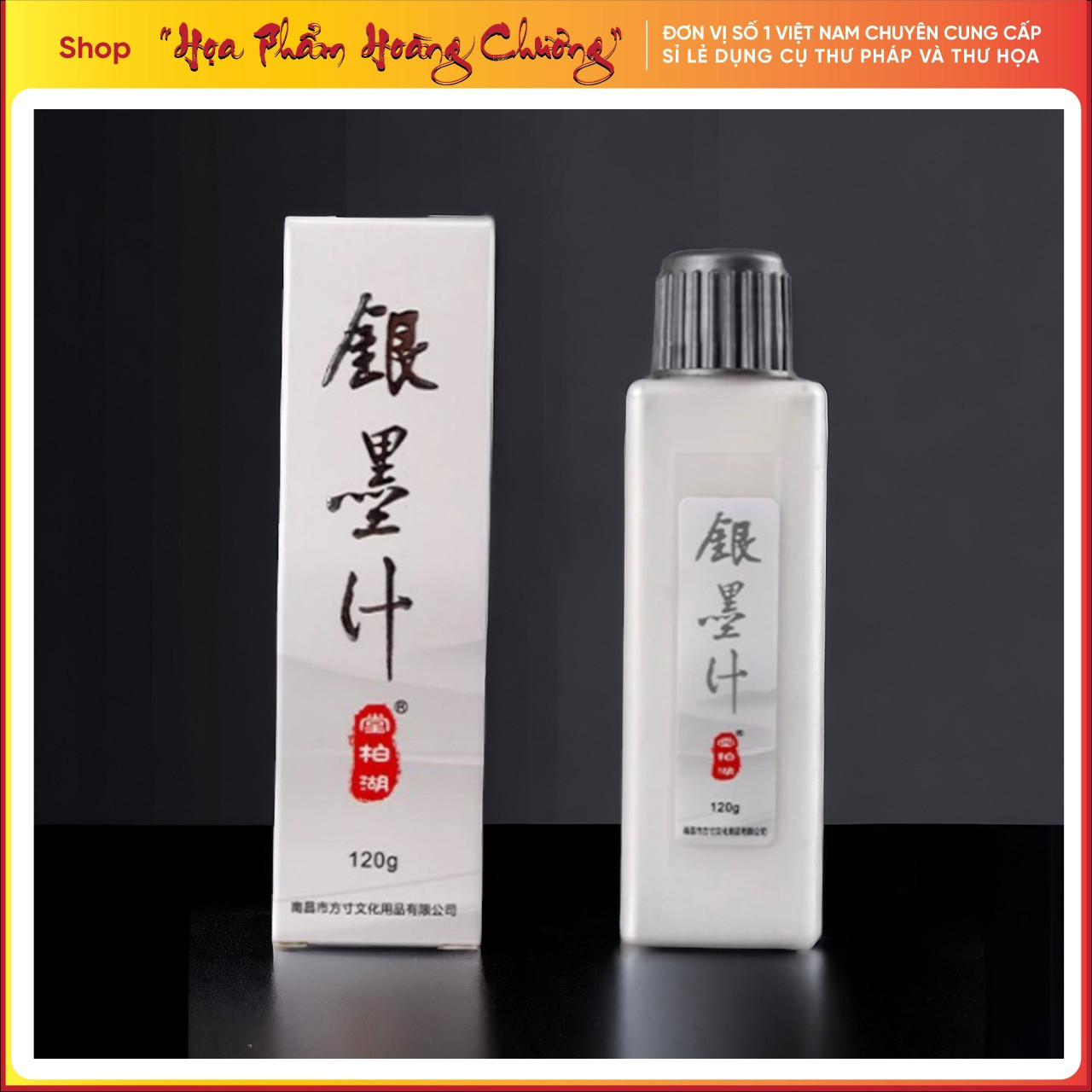 Mực nhũ vàng nhũ bạc ánh kim, mực đỏ tươi lọ 120g
