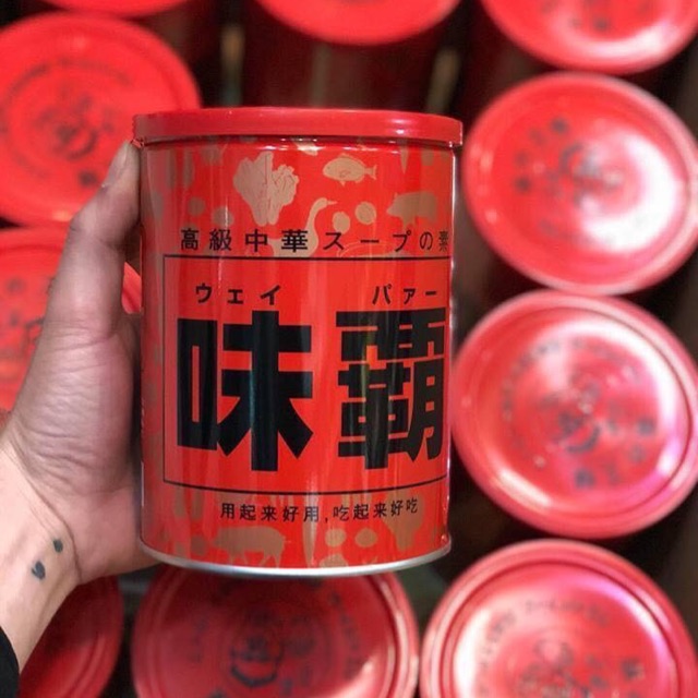 Nước cốt gà hầm xương kagome Nhật Bản loại 1kg