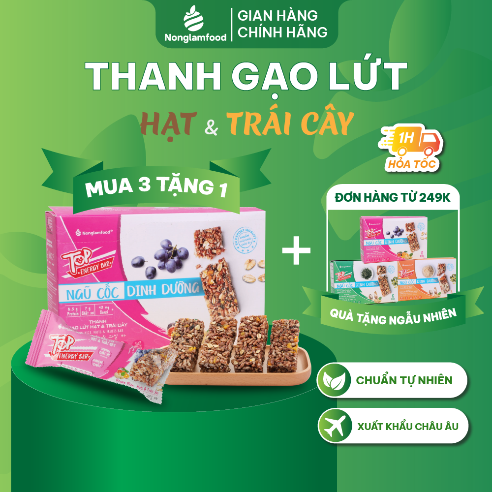 (THUẦN CHAY) Thanh gạo lứt ngũ cốc Hạt & Trái Cây Nonglamfood hộp 8 thanh 136g | Hỗ trợ giảm cân ăn kiêng | Chay mặn đều dùng được