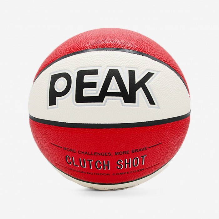 Quả bóng rổ peak clutch shot qw09014 - size 7