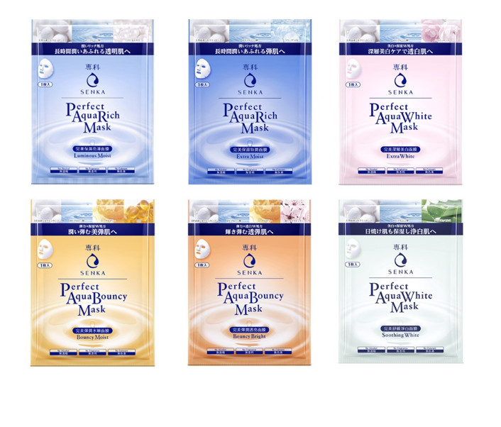 Mặt nạ dưỡng da senka perfect