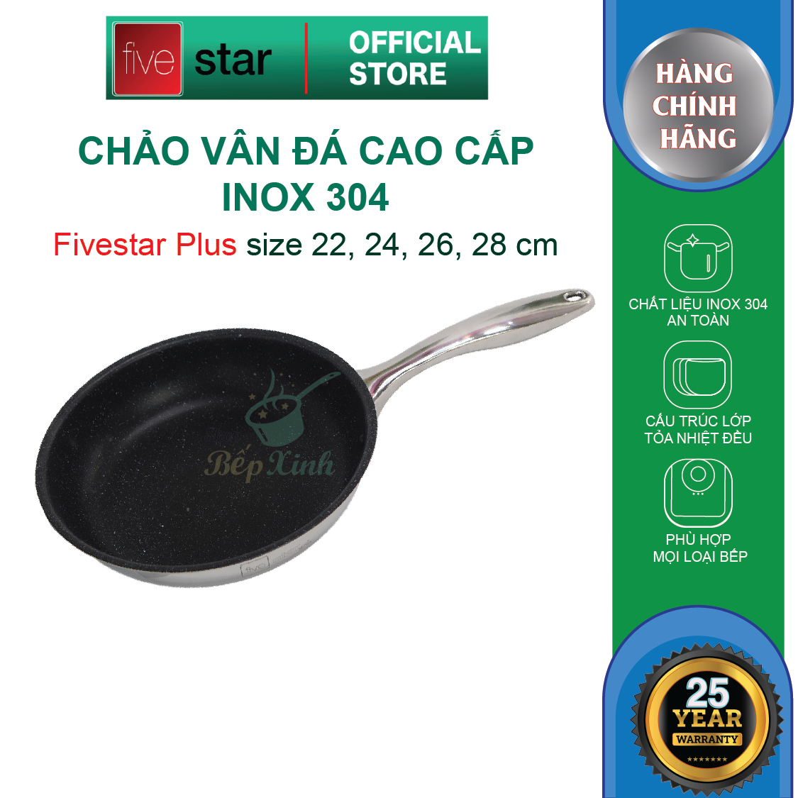 Chảo chống dính vân đá bếp từ 3 lớp đáy liền inox 304 cao cấp FiveStar Plus ( 22cm / 24cm / 26cm / 28cm / 30cm / 32cm ) , dùng được mọi bếp