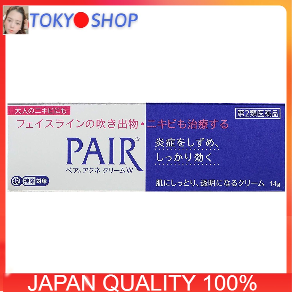 Kem ngừa mụn Pair Acne 14g Nhật Bản