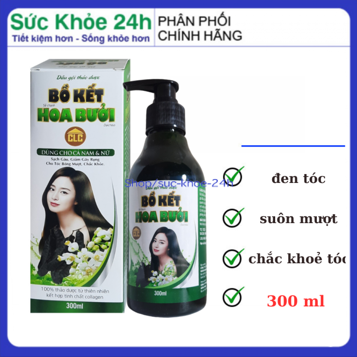 Dầu gội thảo dược bồ kết sả chanh (Chai 300ml)