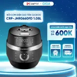 [ Hỏa tốc HN - HCM ]  Nồi cơm điện cao tần Cuckoo CRP-JHR0660FD 1.08L - Tự động vệ sinh - Nhiều chế độ nấu - BH 12 Tháng