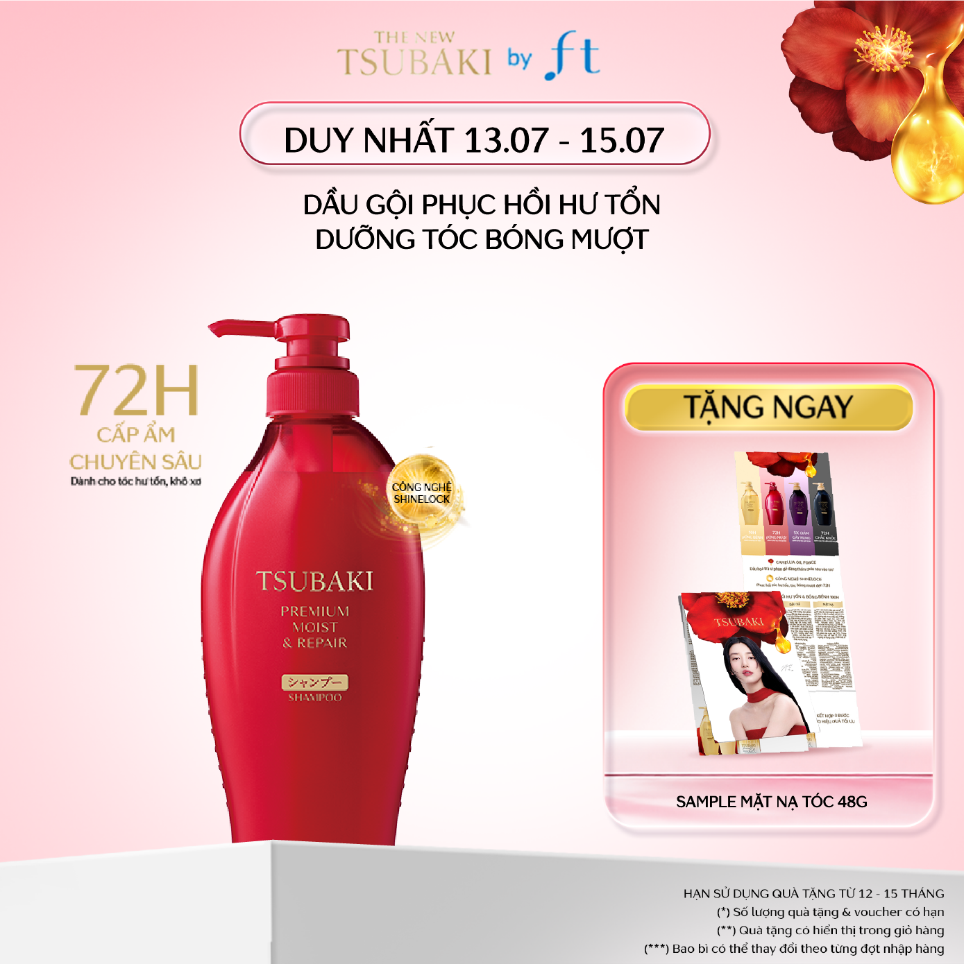 Dầu gội dưỡng tóc bóng mượt Tsubaki Premium Moist Shampoo 450ml