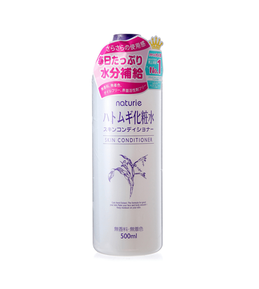 Nước Hoa Hồng Gạo Naturie Nhật Bản 500ml Dưỡng Ẩm Se Khít Chân lông - H.E.E COSMETIC