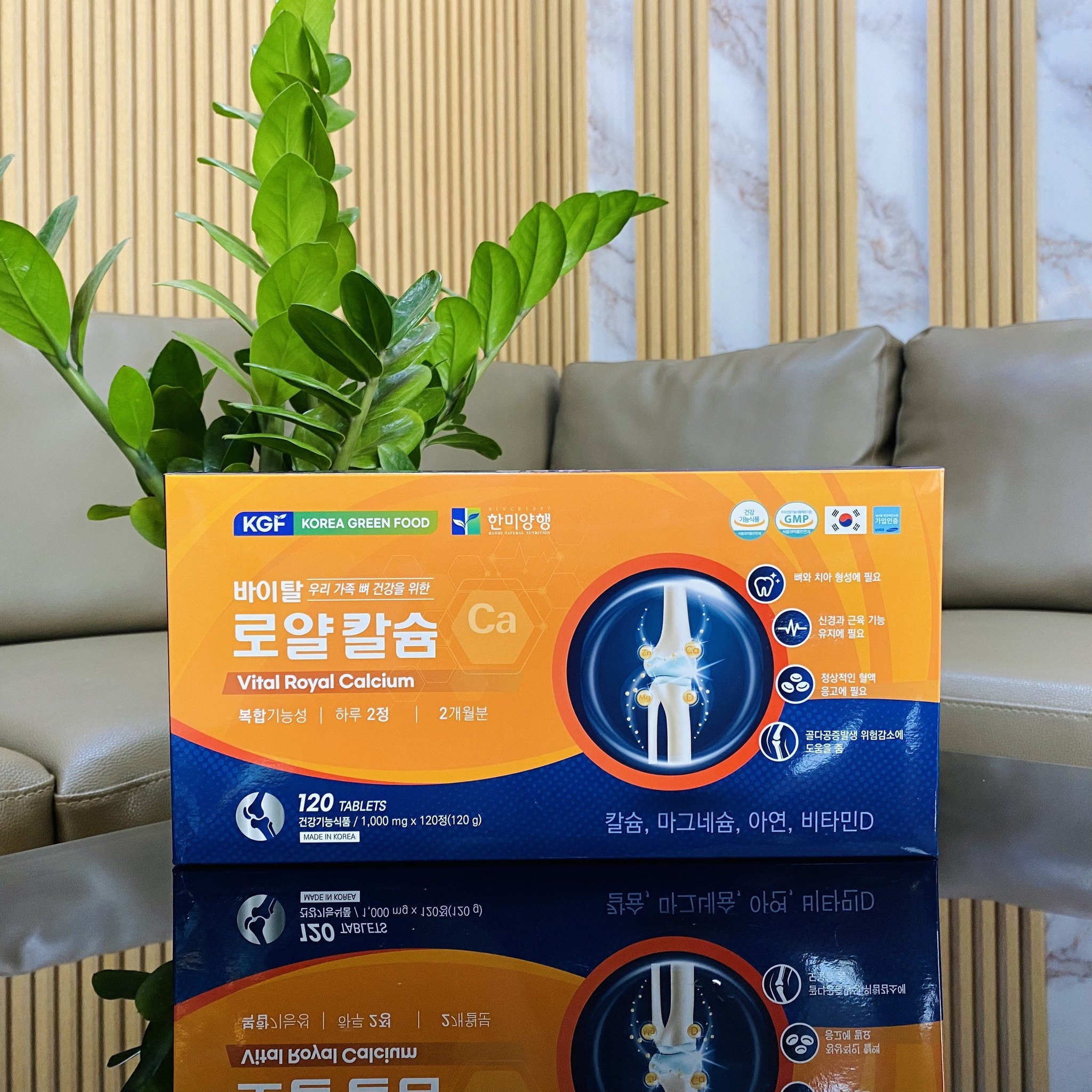 Viên canxi vital royal 120 viên hàn quốc