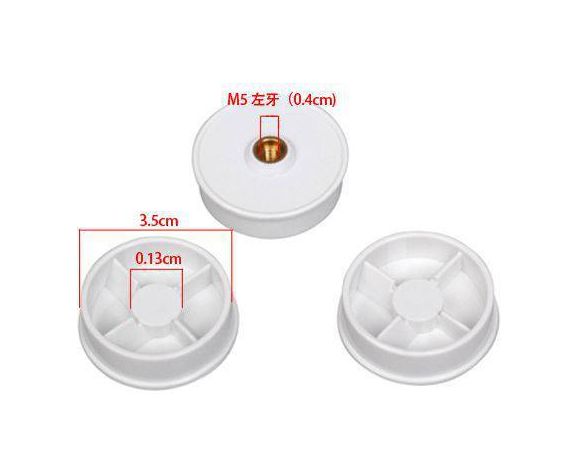 Phụ kiện máy xay sinh tố Maigc, phụ kiện số 2: Vấu truyền động cơ