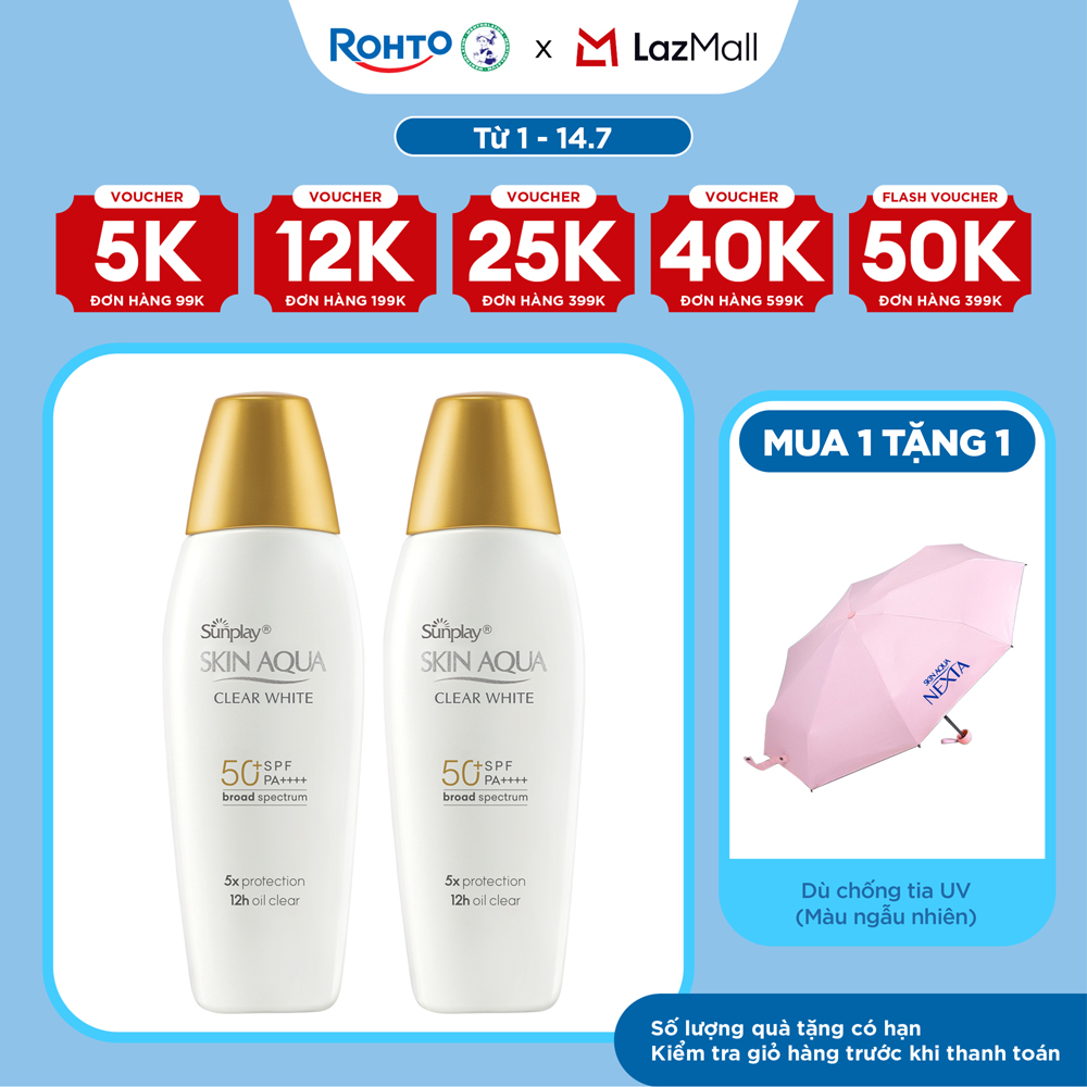 [VB] Combo 2 x Sữa chống nắng hằng ngày dưỡng trắng Sunplay Skin Aqua Clear White SPF 50+, PA++++ 55g