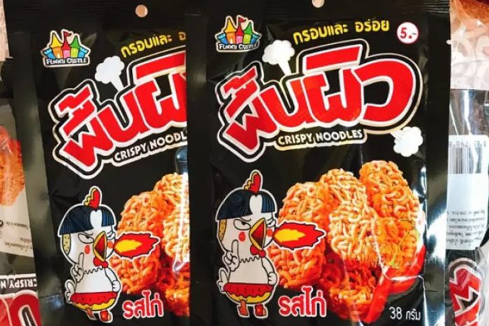 COMBO 6 GOI MÌ VIÊN THÁI LAN VỊ GÀ CAY okshop