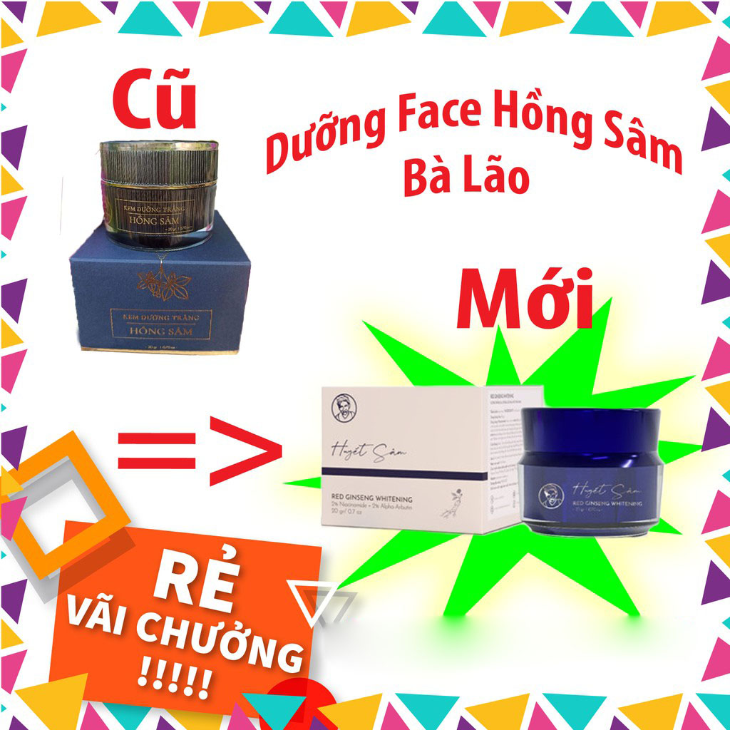 Kem face hồng sâm bà lão dưỡng trắng sáng da 20gr - mẫu mới