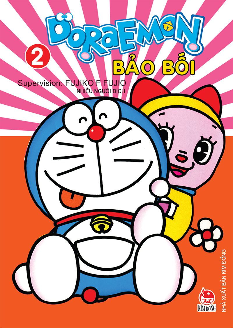 Kim Đồng - Doraemon bảo bối - Tập 2