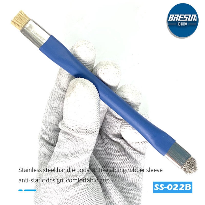 CW SUNSHINE SS-022B Brush Anti