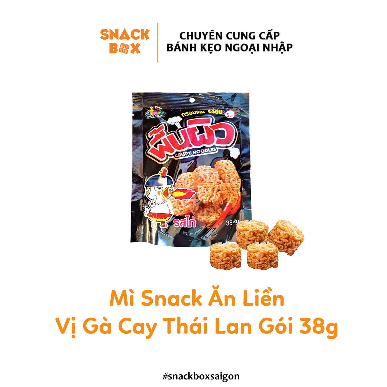 Bán Sỉ - Lốc 12 Bịch Snack Mì Viên Ăn Liền Vị Gà Cay Thơm Ngon 38gr - Thái Lan