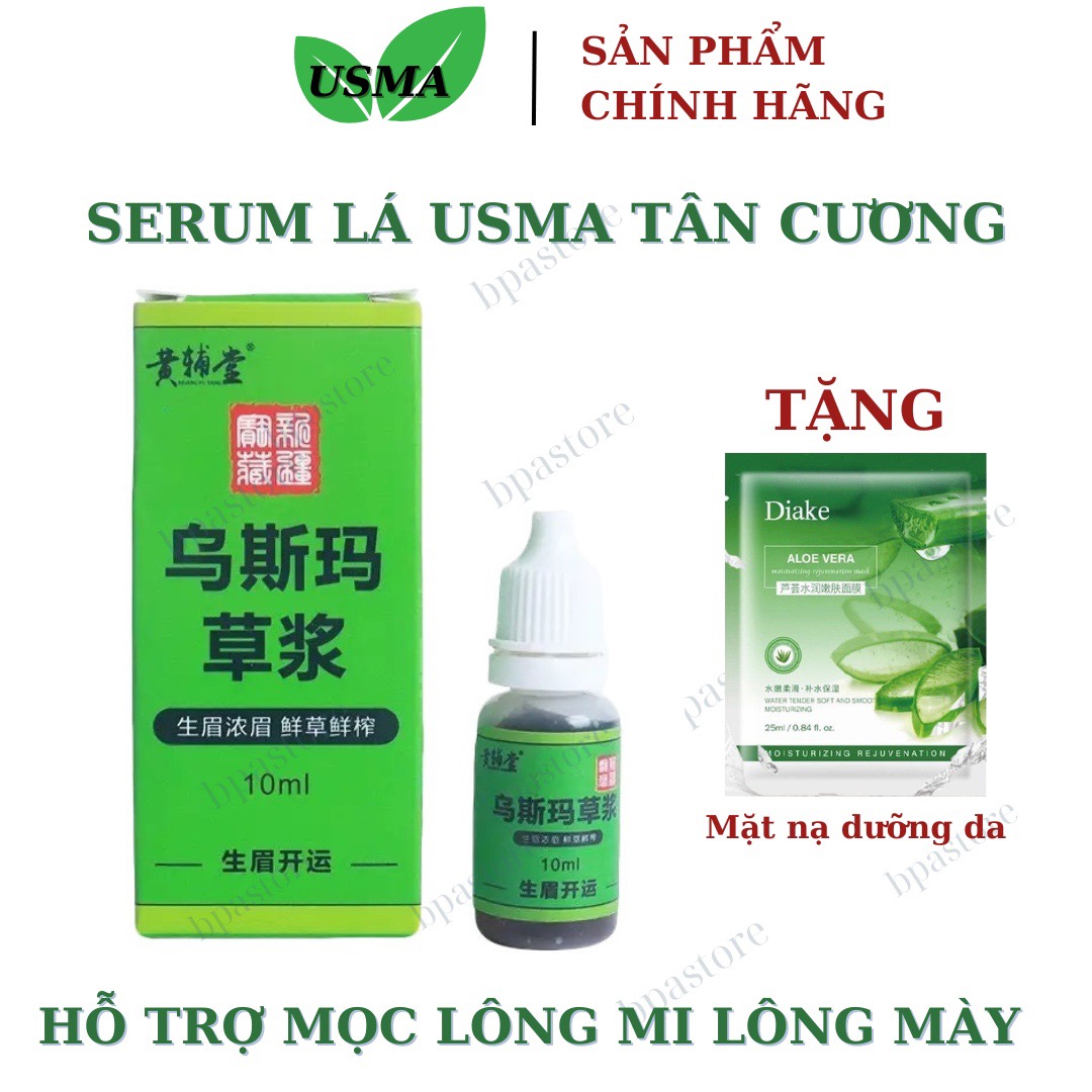 Serum Kích Mi Usma Tân Cương 10ml Thảo Dược CHÍNH HÃNG - Kích thích mọc lông mi lông mày từ lá cây Usma