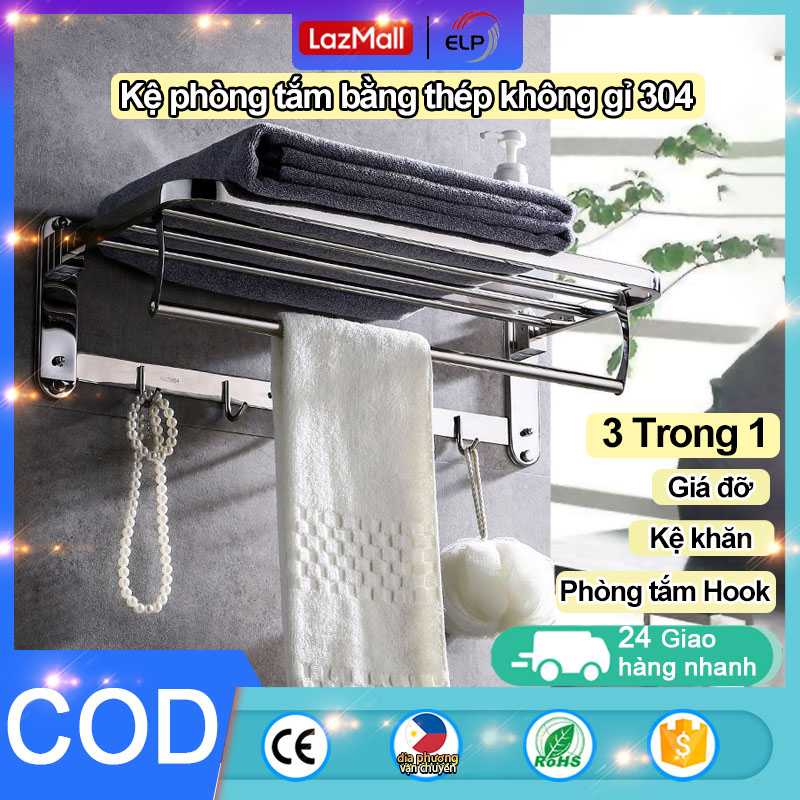 ELP Kệ khăn 304 thép không gỉ khăn đứng Khăn tắm có thể gập lại 304 Loại Dày Thép không gỉ không thấm nước chống ăn mòn chống gỉ Cài đặt đấm mạnh mẽ hơn