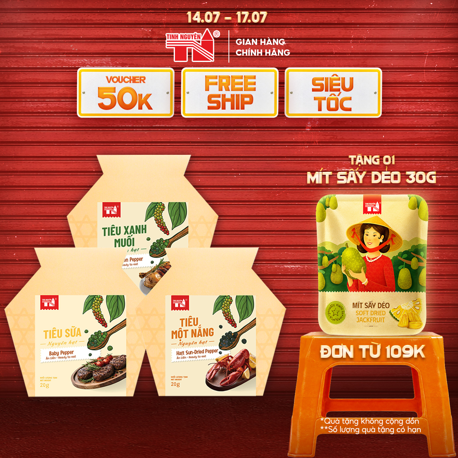 Tiêu Lên Men Phú Quốc Đặc Sản Xứ Nắng (20g)