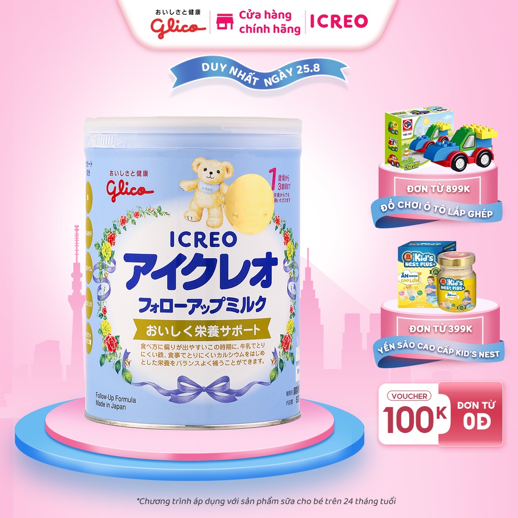 Sữa bột Glico Icreo số 1 (12-36 Tháng) 820g