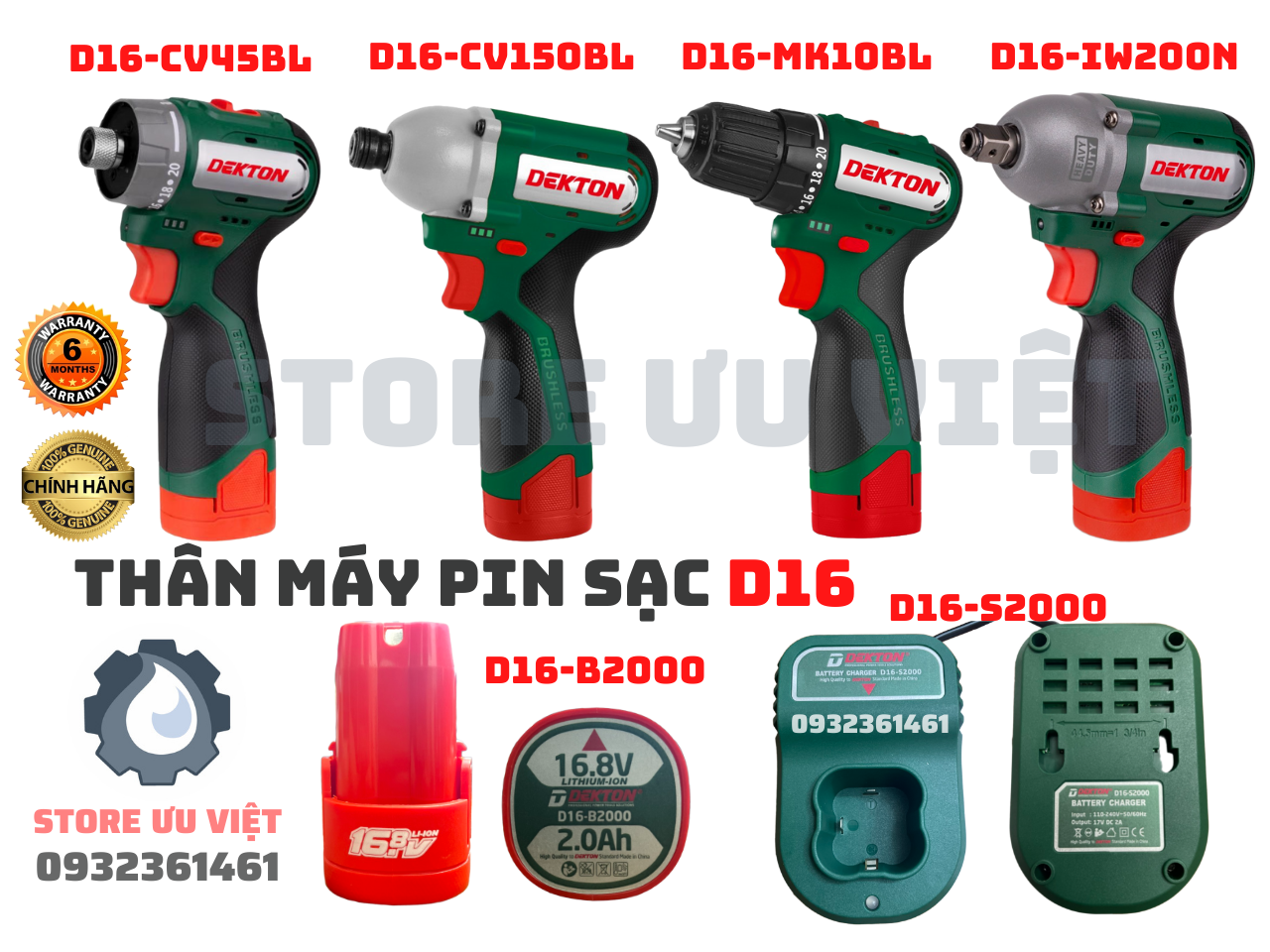 Thân máy pin sạc d16 16,8v dekton d16-b2000 d16-s2000 d16-iw200n d16-cv150bl d16-cv45bl d16-mk10bl giá tốt