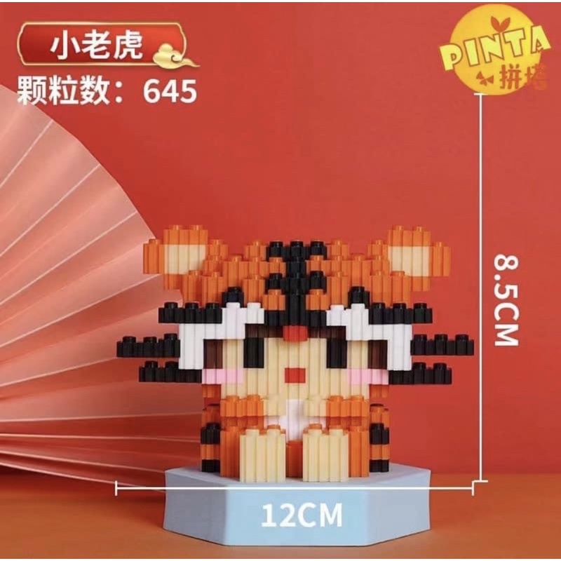 Bộ Mô Hình Lắp Ráp 3D Mini 12 Con Giáp 12 Cung Hoàng Đạo  Mô Hình 0ne piece Nhân Vật Hoạt Hình Dễ Thương Đồ Chơi Lắp Ráp Lắp Ghép Chất Liệu Nhựa ABS - Lavi House