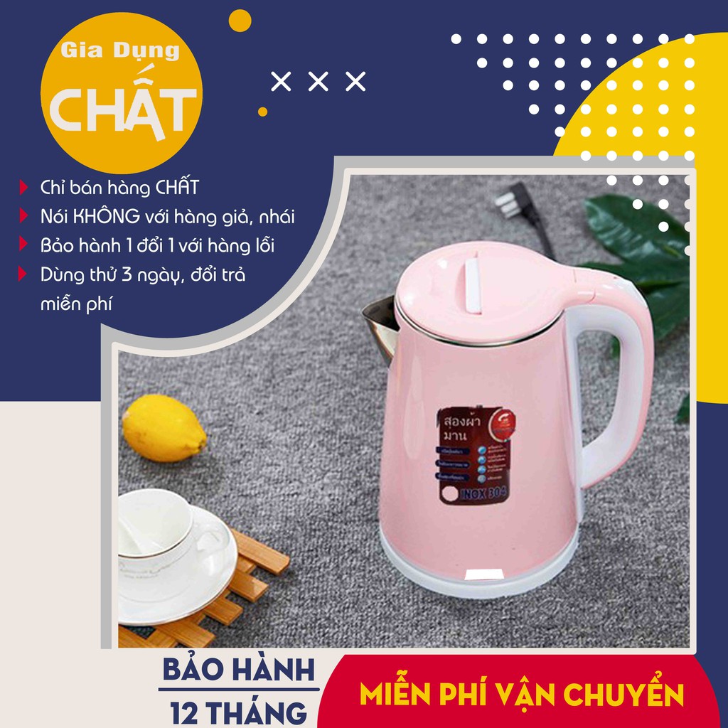 Ấm siêu tốc Jiplai 2.5L cách nhiệt, ấm đun nước siêu tốc thái lan, Bình đun nước siêu tốc 2 lớp loại mới