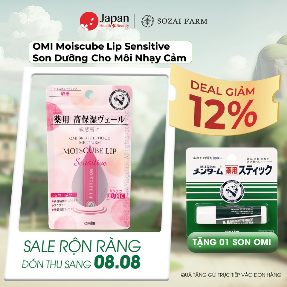 Son dưỡng omi moiscube lip pure oil ngừa thâm môi, dưỡng ẩm hiệu quả