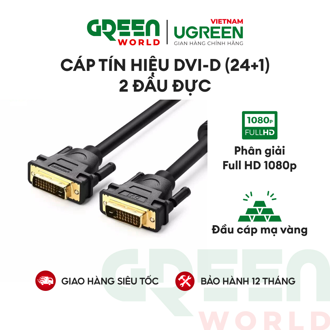 Cáp tín hiệu DVI-D (24+1) 2 đầu đực, dài từ 1-30m UGREEN DV101
