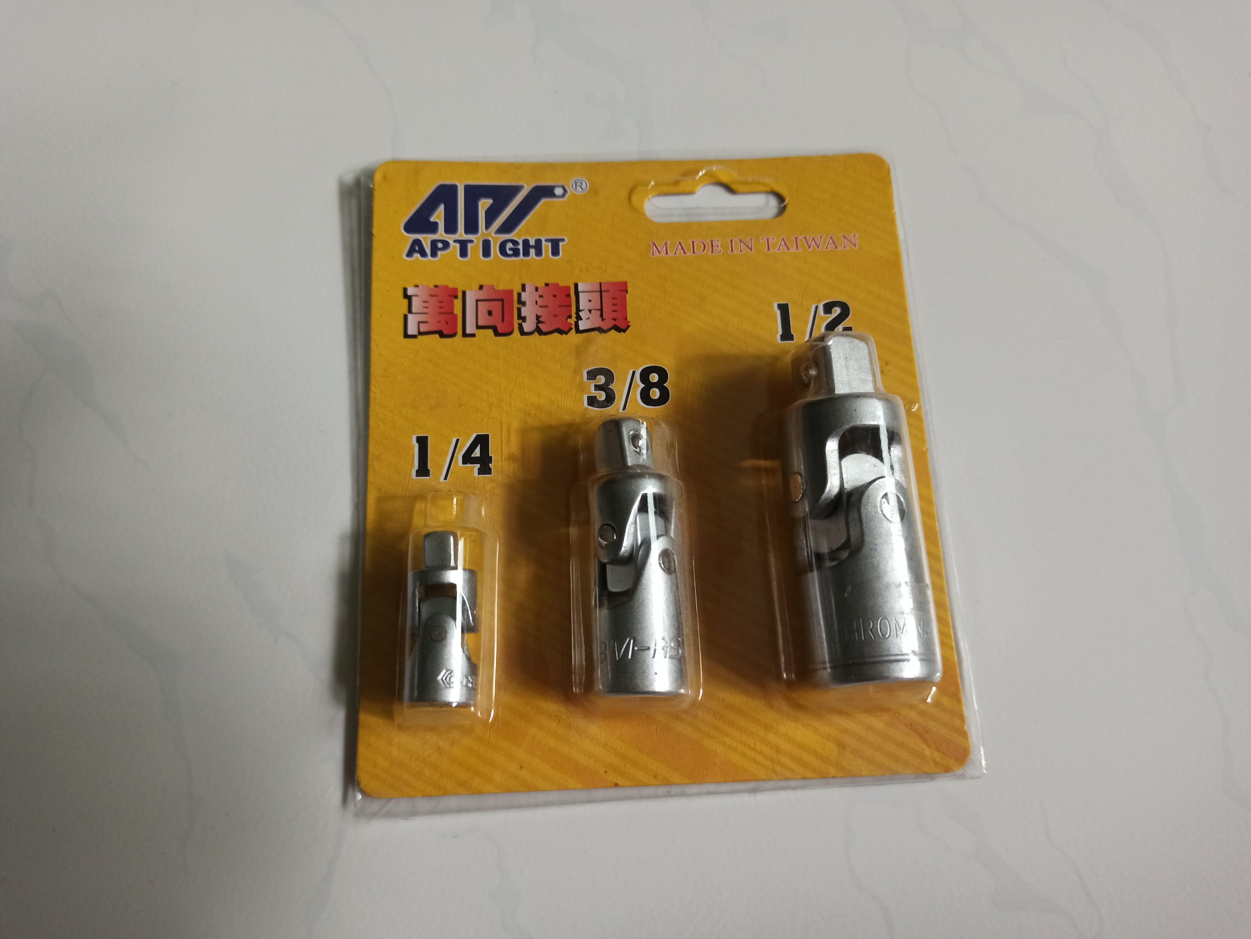 Combo 3 đầu lắc léo 1/2 1/4 3/8