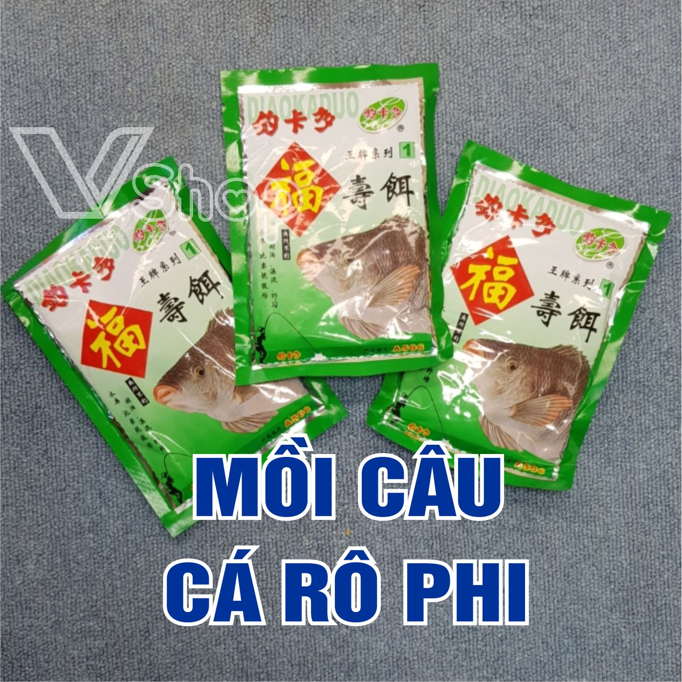 Mồi câu cá rô phi, hiệu Quảng Vệ. gói 120 gam, vị tanh