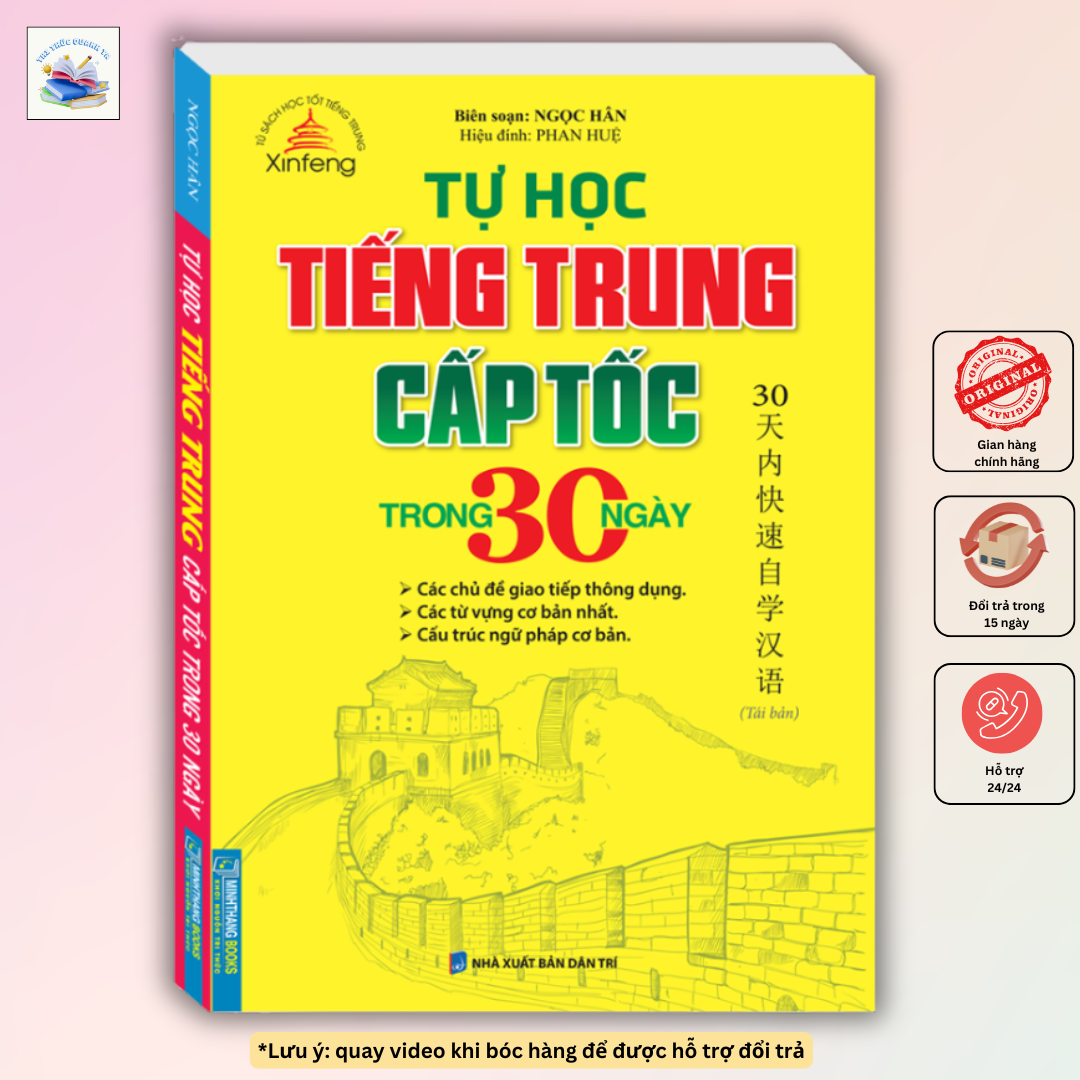 Tự học tiếng trung cấp tốc trong 30 ngày