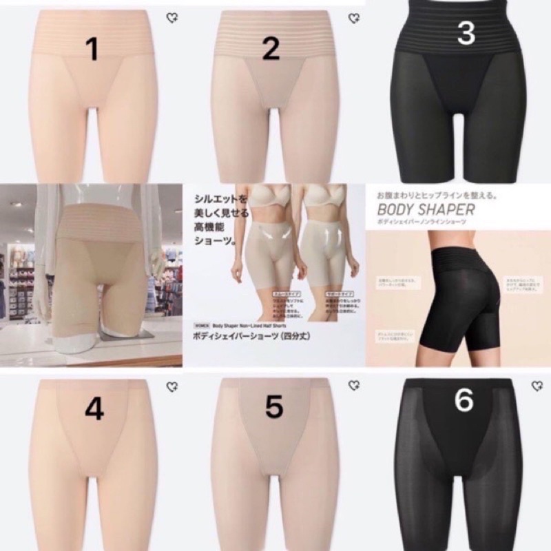 Quần Gen Nịt Bụng Uniqlo Nhật Bản Auth