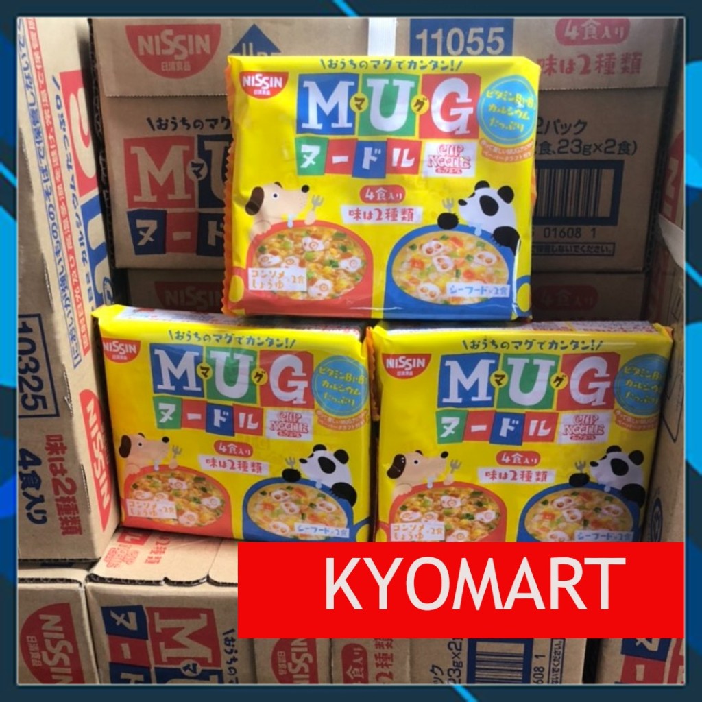 Mì Mug Nissin Nhật Bản cho bé (Vàng) - Mì Mug Vị hải sản