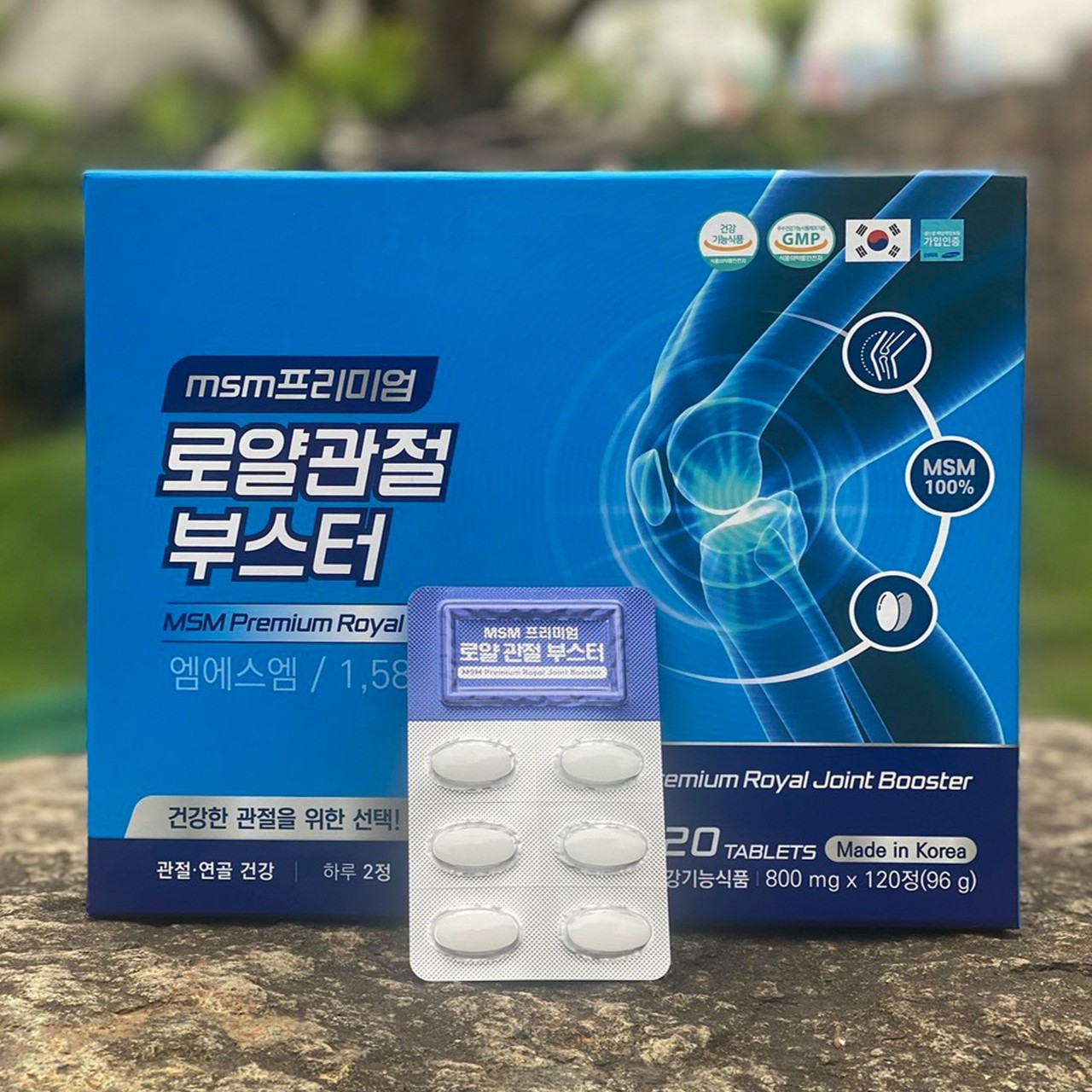 Viên uống bổ khớp hanmi hàn quốc hộp 120 viên x 800mg