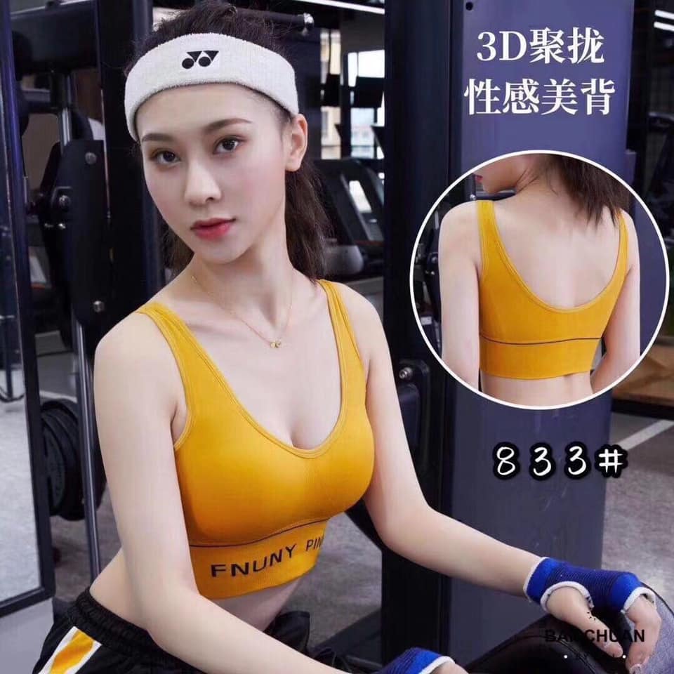 (ẢNH THẬT) ÁO NGỰC KIỂU DÁNG THỂ THAO CHẤT CO GIÃN 4 CHIỀU, MINHQUANG 2017