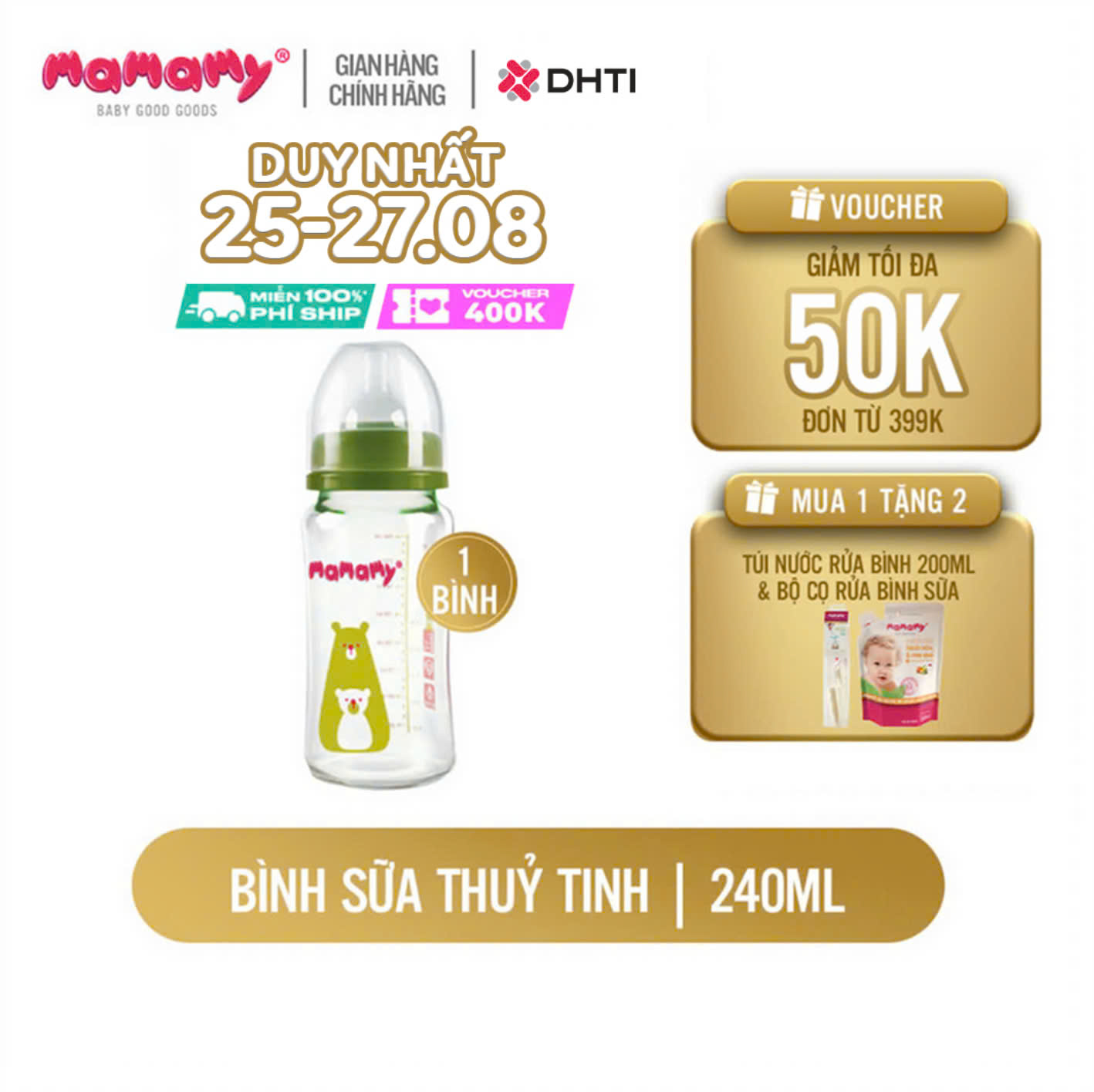 Bình sữa Mamamy cho bé chất liệu thuỷ tinh 240ml