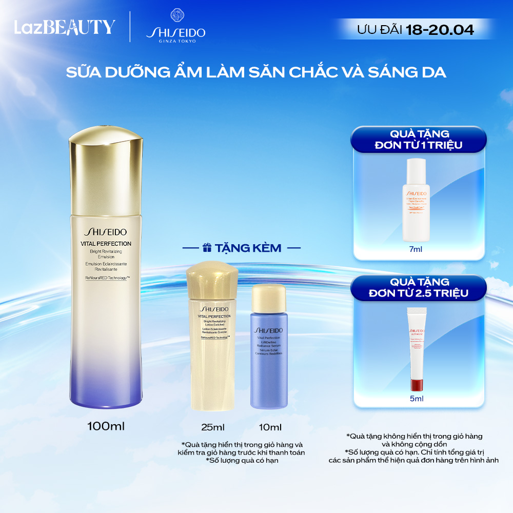 Sữa dưỡng da làm săn chắc và sáng da Shiseido Vital Perfection Bright Revitalizing Emulsion 100ml