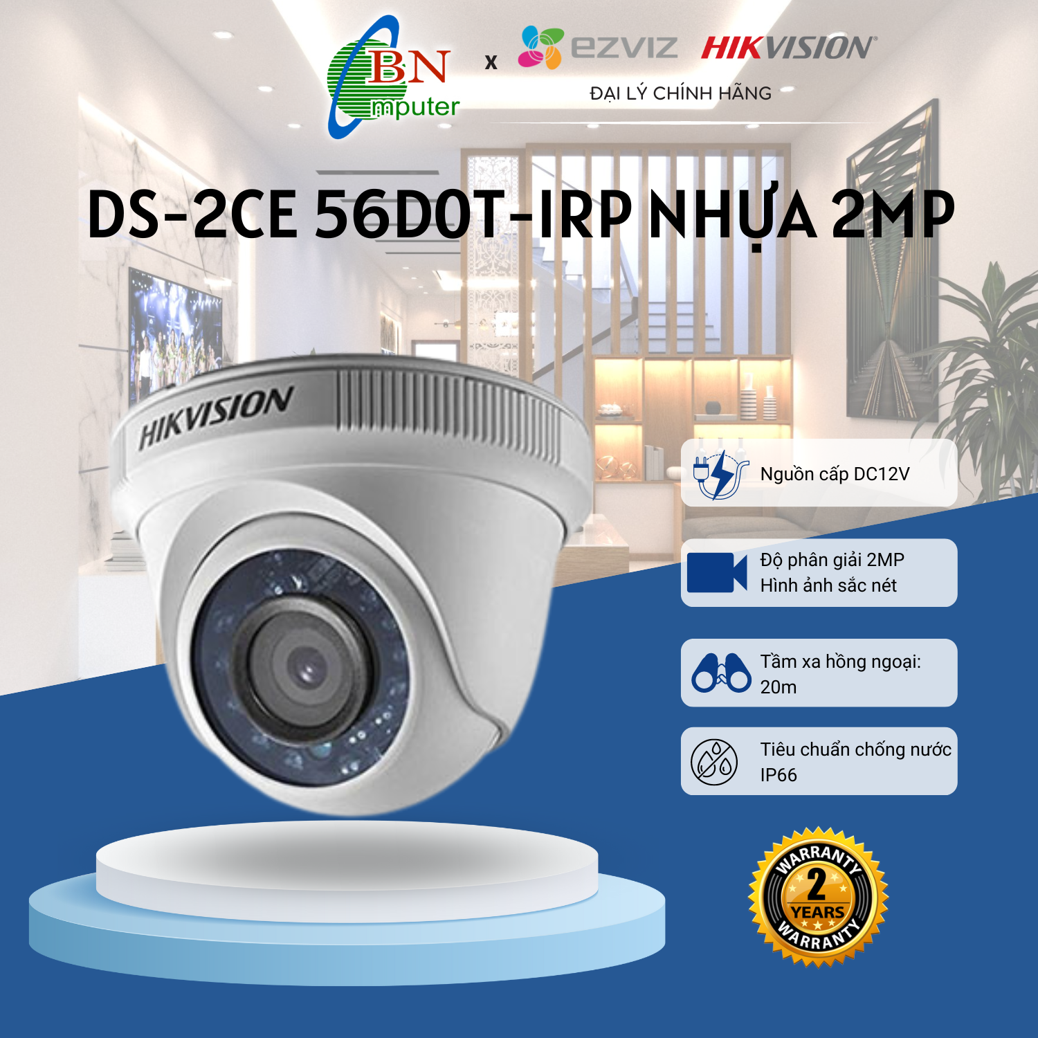 Hikvision 56dot best sale