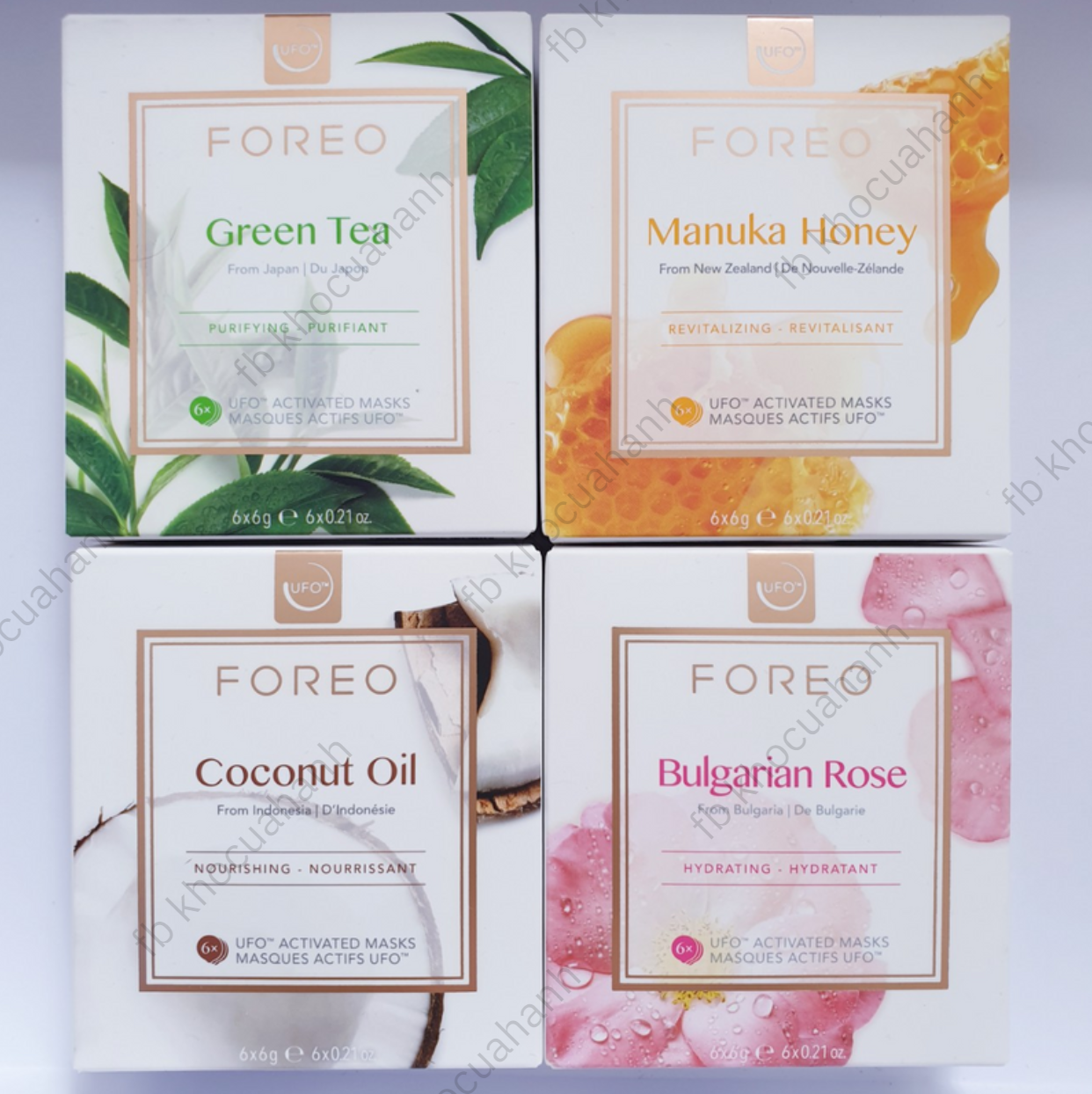 Mặt nạ foreo ufo mask