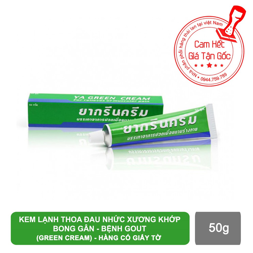 01 tuýp Kem lạnh thoa giảm đau nhức Ya Green Cream thái lan 50g - làm giảm xương khớp - bong gân - bệnh Gout