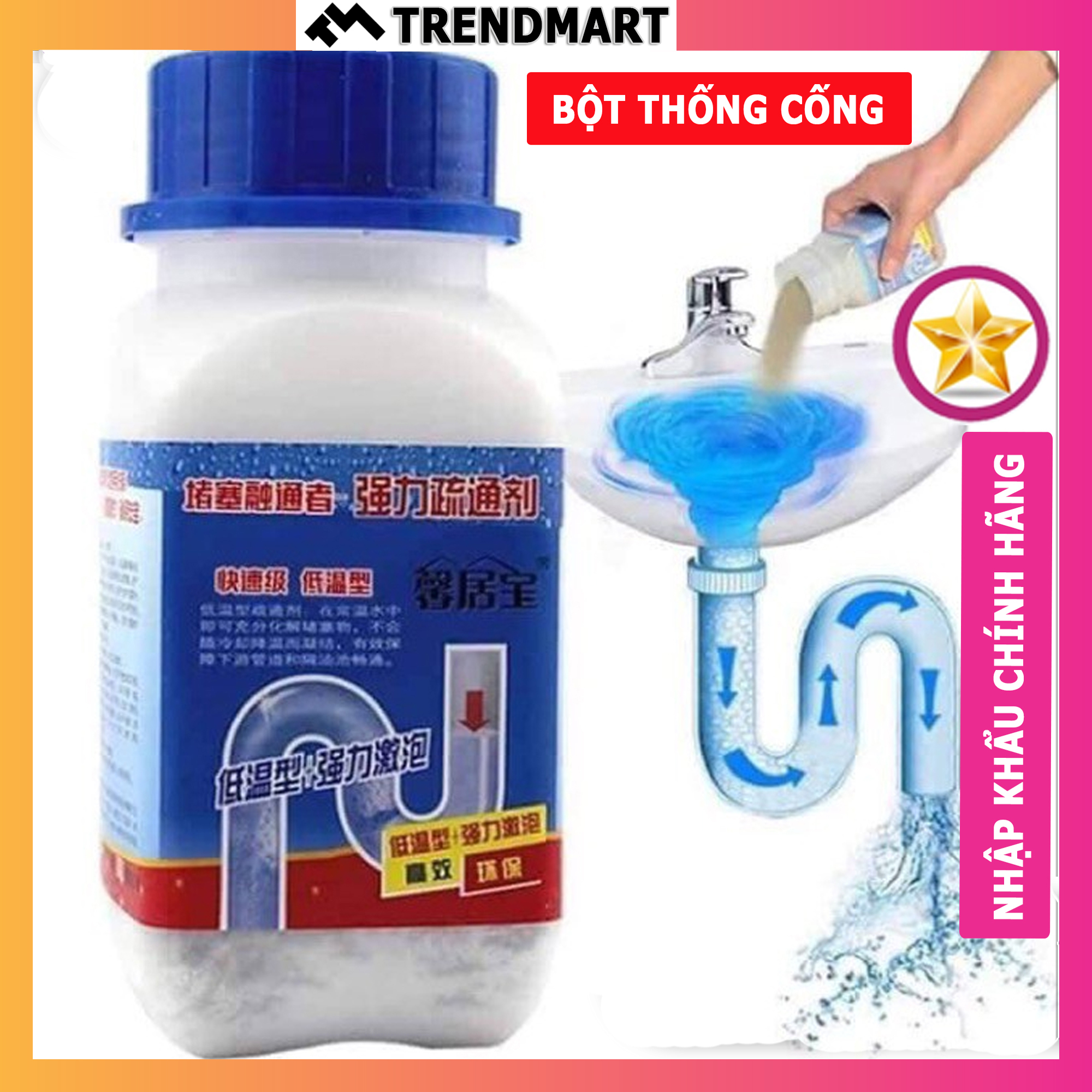 [Giá Hủy Diệt] Bột Thông Tắc Cống YUHAO Cực Mạnh - Thông Tắc Cống, Đường Ống, Bồn Cầu, Bồn Rửa Lavabo Nhanh Chóng YUHAO Siêu Thần Thánh