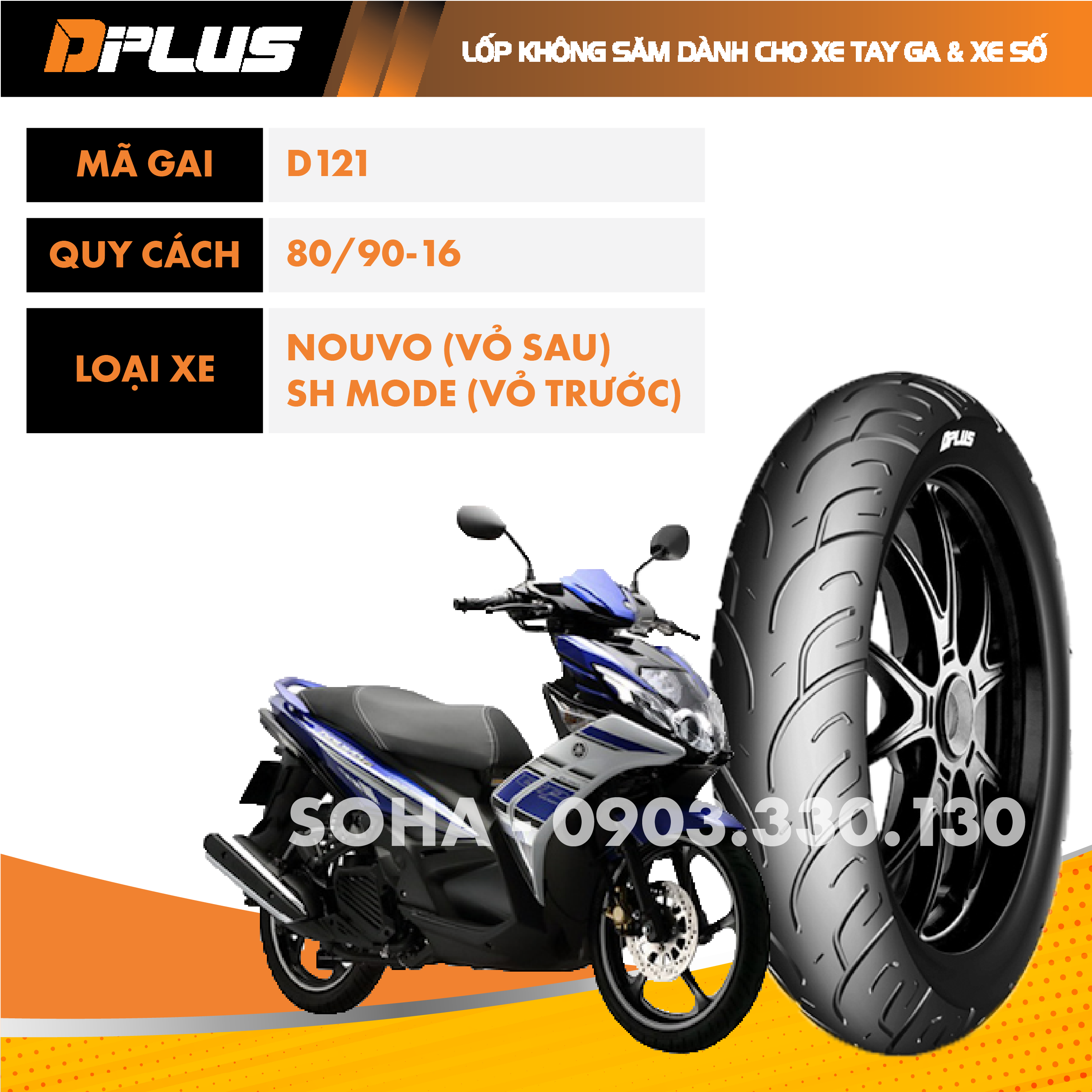 LỐP SAU NOUVO 80/90-16 TL DPLUS