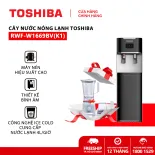 [TRẢ GÓP 0%] Cây nước nóng lạnh Toshiba RWF-W1669BV(K1) - Bình gắn dưới - Thiết kế liền khối chống rỉ nước - Khoá trẻ em - Hàng chính hãng, bảo hành 12 tháng, chất lượng Nhật Bản