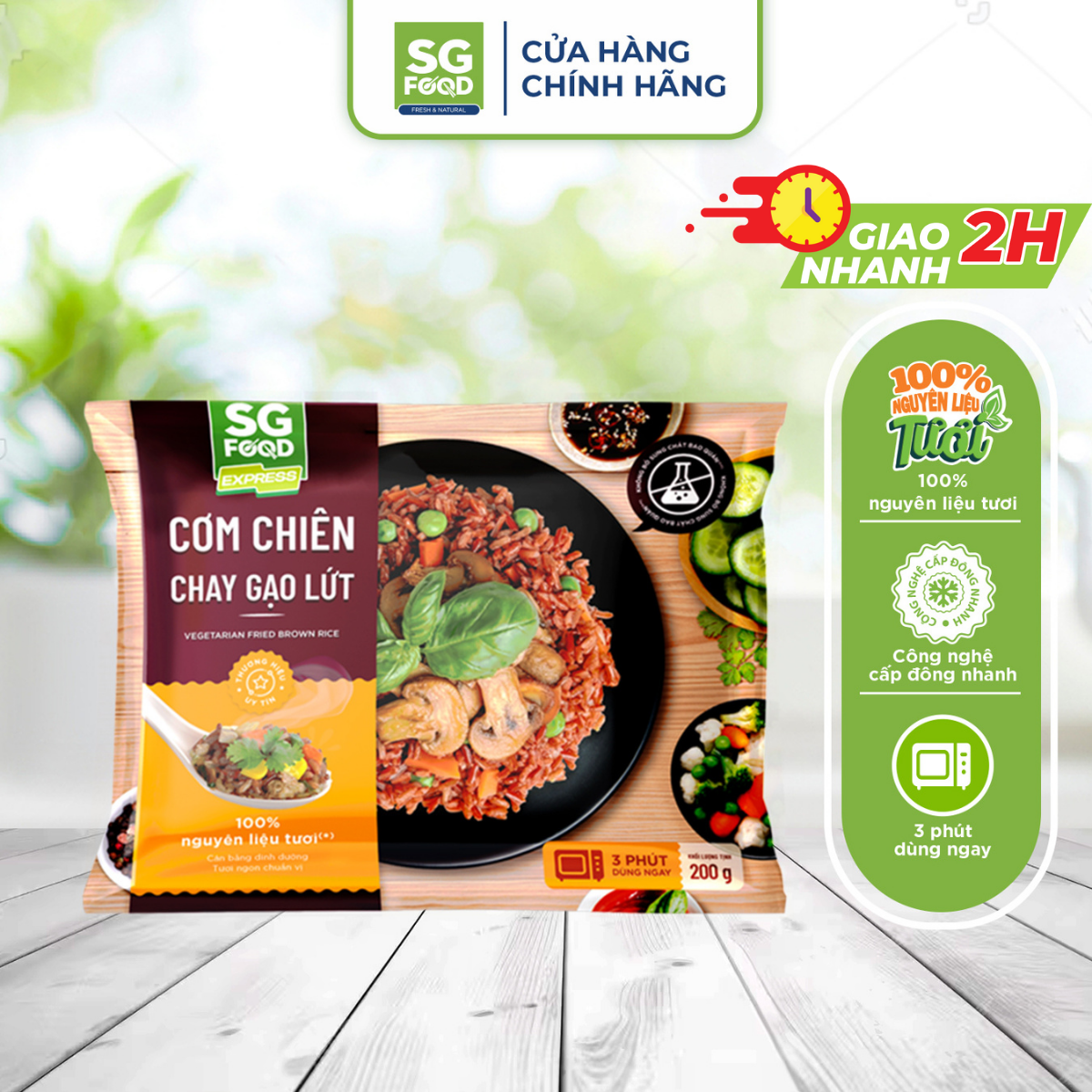 Cơm Chiên Chay Gạo Lứt SG Food Túi 200G