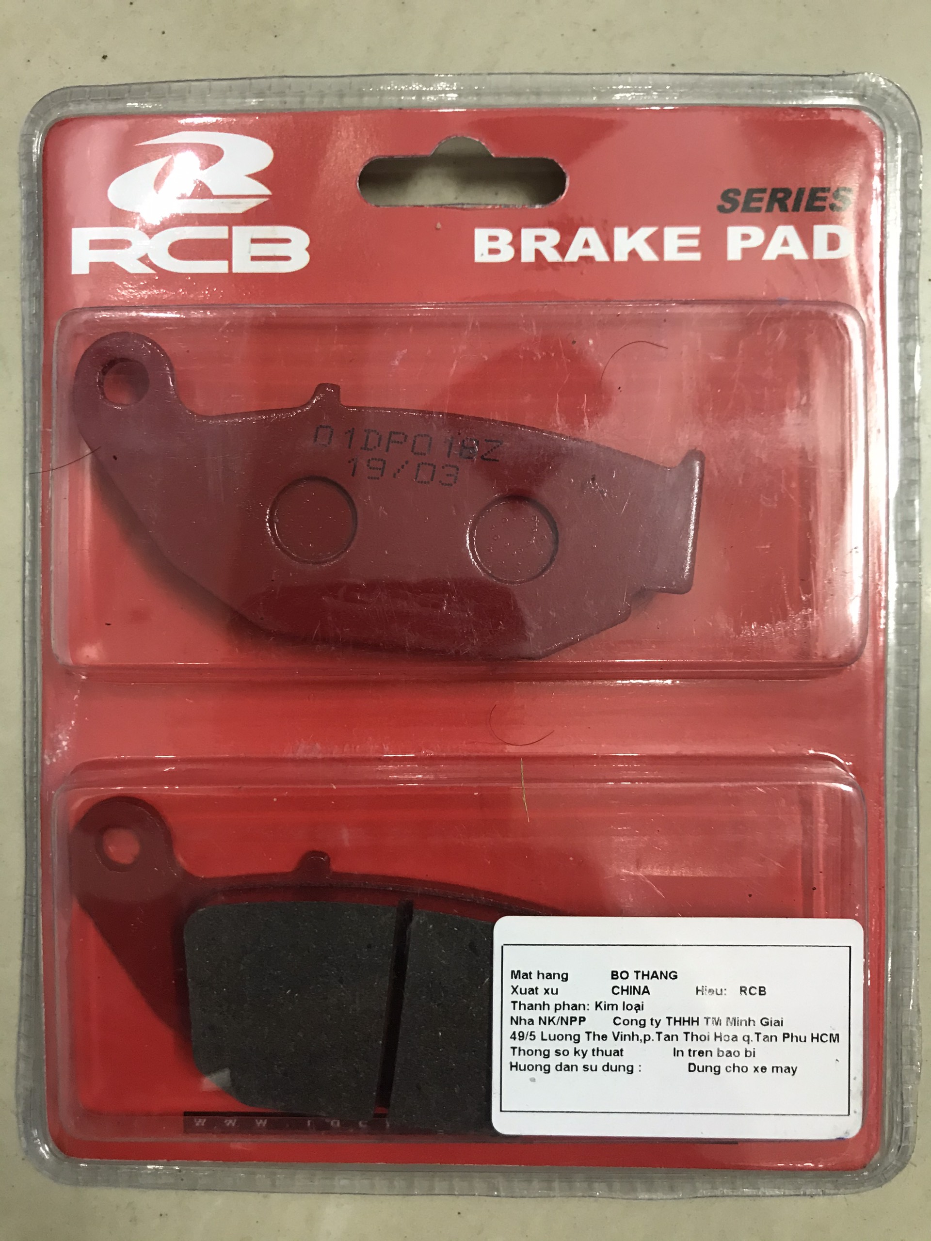 Bố thắng đĩa sau RCB cho Winner - WinnerX (má phanh)